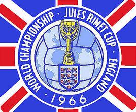 1966年英國世界盃