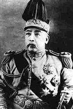 袁世凱