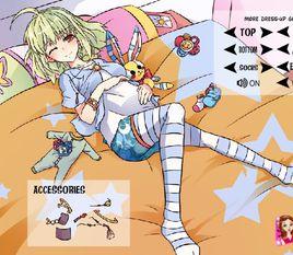 漂亮懷孕女孩 漂亮懷孕女孩