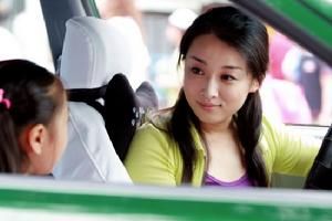女計程車司機