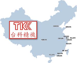 自動車床分布圖