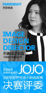 芭黎晚香 芭黎晚香