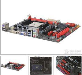 映泰TA55MU3 映泰TA55MU3