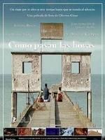 《他們是怎樣打發時間的》 《他們是怎樣打發時間的》