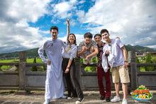 出發吧我們第二季