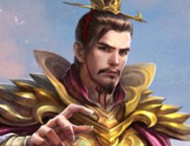 朱元璋[QQ英雄殺武將]