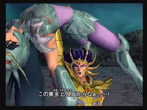 《聖鬥士星矢：黃金十二宮篇》