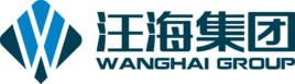 汪海集團有限公司 汪海集團有限公司