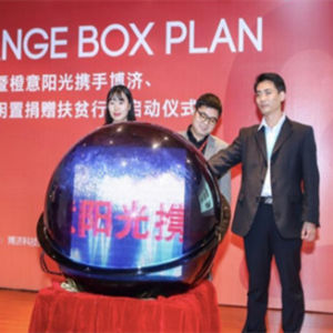 上海果橙信息科技有限公司 上海果橙信息科技有限公司