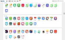 掌上大學管理平台後台