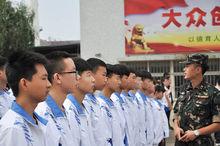 青島德利豐學校