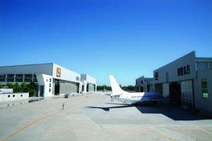 山東太古飛機工程有限公司 山東太古飛機工程有限公司