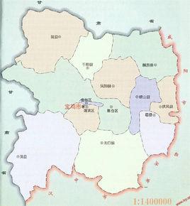 陝西西府方言 陝西西府方言