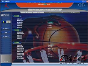 《冠軍籃球經理》