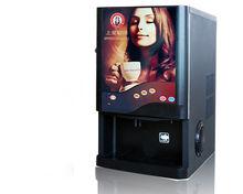 三熱咖啡飲料機