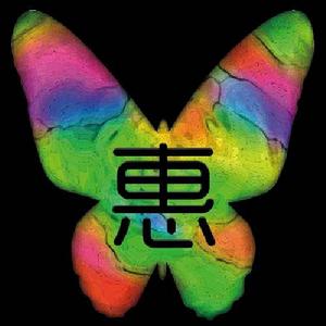 蝴蝶惠商城 蝴蝶惠商城