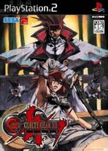 罪惡裝備XX Slash