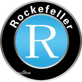 洛克菲勒腳踏車 洛克菲勒腳踏車