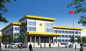 西藏人大常委會辦公樓