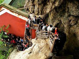 渠縣龍潭 渠縣龍潭