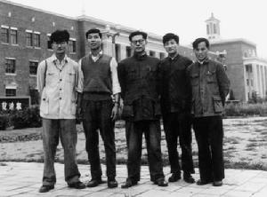 江澤民和汪道涵