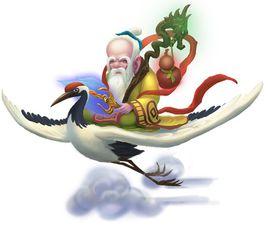 元始天尊演義 元始天尊演義