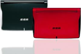 步步高朗文6988 步步高朗文6988