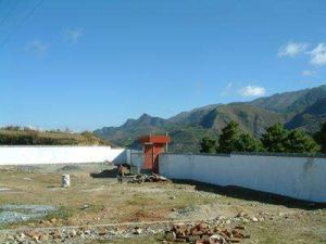 螞蟻坪自然村 螞蟻坪自然村