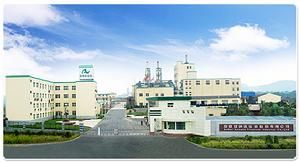 安徽安納達鈦業股份有限公司 安徽安納達鈦業股份有限公司