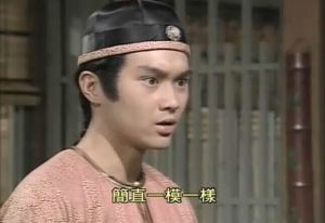 電視劇《天子屠龍》 劇照