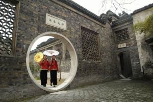 汪氏住宅 汪氏住宅