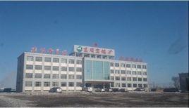 地煤東周窯煤礦 地煤東周窯煤礦