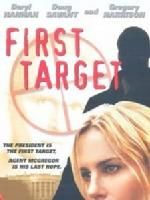 《總統刺殺令》