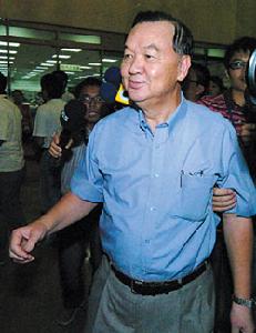 葉盛茂[台北調查局前局長]