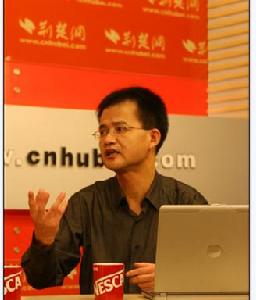 湖北首義律師事務所郭能律師