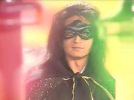 陰山天尊 陰山天尊