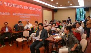 錢程在滑稽沙龍