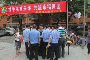 海濤社區 海濤社區