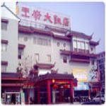 泰州老街 泰州老街