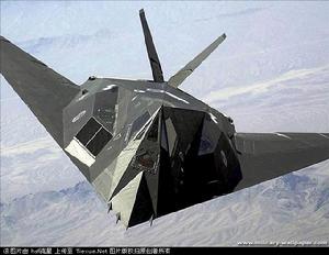 美國F-117隱形轟炸機