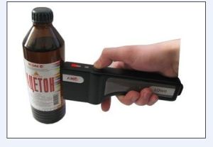 液體安全檢查儀 液體安全檢查儀