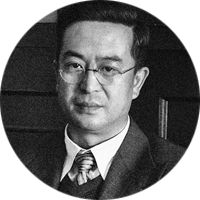 周鯨文：張嘉譯飾