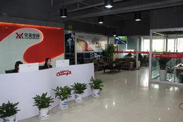 深圳完美空間 深圳完美空間