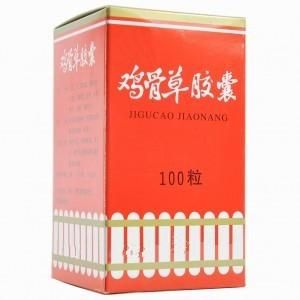 雞骨草膠囊 雞骨草膠囊