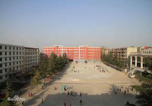 三門峽市陝州區第一高級中學 三門峽市陝州區第一高級中學