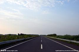 浦建高速公路 浦建高速公路