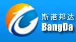 深圳斯諾邦達國際貨運代理有限公司 深圳斯諾邦達國際貨運代理有限公司