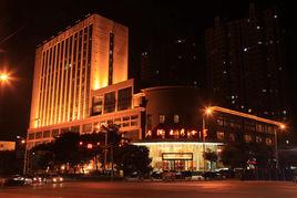 聚金灣大酒店 聚金灣大酒店