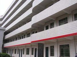 通江縣鐵佛中學 通江縣鐵佛中學