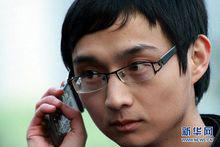 訂票哥[訂票哥]